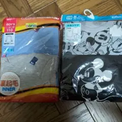 Item thumbnail for item 2d4e1764-9622-4781-83a5-ba1ab457507c