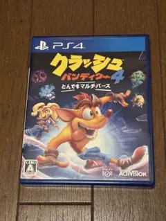 PS4 クラッシュバンディクー4 とんでもマルチバース