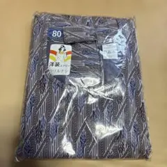 Item thumbnail for item 9df78695-54e7-4f82-910c-cb832006a95a