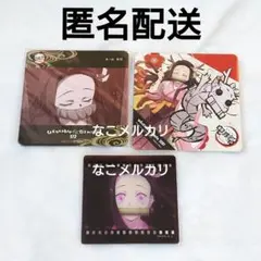 鬼滅の刃 竈門禰豆子 コースター クリアカード 3点セット