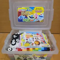 Item thumbnail for item 69d81eeb-8ceb-43fb-ad3a-81e302a9e3b8