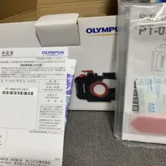 Item thumbnail for item 2fb2ca16-305b-45f7-94cc-c7f2d2b2bc73