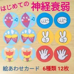 Item thumbnail for item 59a83084-dffd-4103-9c0a-69b4a303eb05