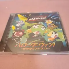 ケロロ軍曹 ハローダーウィン jam Project