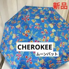 新品ムーンバット　CHEROKEE チェロキー 折りたたみ傘　強力撥水加工　花柄
