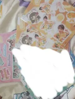 専用ページ