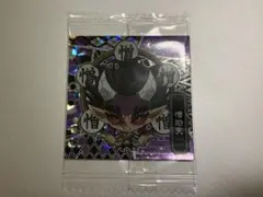 鬼滅の刃　シールウエハース　憎珀天