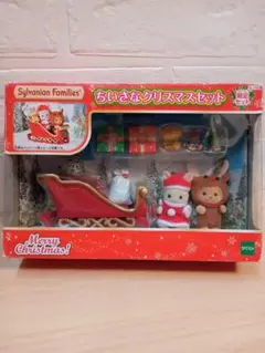 シルバニアファミリー ちいさなクリスマスセット Amazon.co.jp: シルバニアファミリー シーズナル 【ちいさな