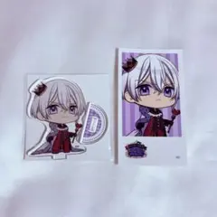 トラマギ アクスタ アリスネット アリネ シオン