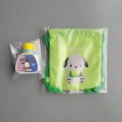 ガチャ　サンリオ　ミニミニレトロ水筒　ポチャッコ　シークレットミニ巾着　⑳