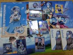 ホロライブ　星街すいせい　グッズ　まとめ売り