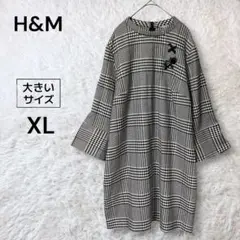 Item thumbnail for item 031b9994-0d4b-4b2c-b3ea-acd13e513fa9