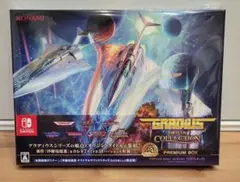 特典のみ グラディウス オリジンコレクション プレミアムボックス