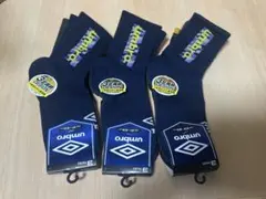 umbro ソックス 21～23 2セット 23～25 1セット 9足セット