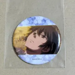 NO.6 缶バッジ 紫苑