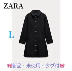 【ZARA】ストラクチャ入り生地ミニワンピース / ポルトガル発送 2025年最新】ストラクチャ入り生地ミニワンピースの人気アイテム