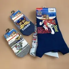 PAW PATROL ボクサーパンツとソックス2足セット 110サイズ