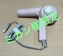 Item thumbnail for item f1389b59-27f4-4049-a409-4c3230f2b922