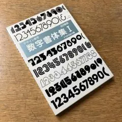 m31467386917_1.jpg?1708165882