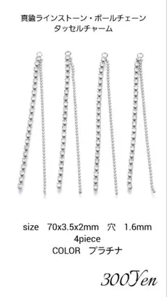 Item thumbnail for item d4372582-8630-4c57-85ee-fee54736c321