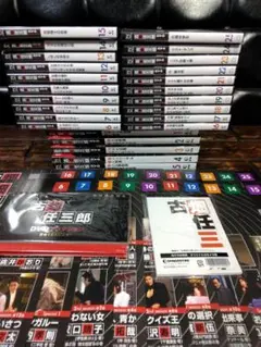 2025年最新】古畑任三郎 dvd 全巻の人気アイテム - メルカリ