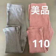 Item thumbnail for item fbfbed3c-11bc-4670-bd9a-0c45a2cf7f46