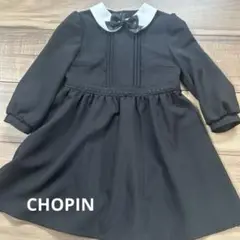 値下げ　CHOPIN No deux 黒いフォーマルドレス 100cm