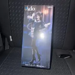 Item thumbnail for item c20cf693-a7d4-48f4-9cca-f02d0d34a9ee