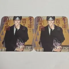 第1弾　クロロ　ハンターハンター　アートコースター　ジャンプフェスタ