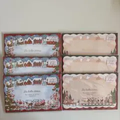 【新品未使用未開封品】クリスマスレターセット6点