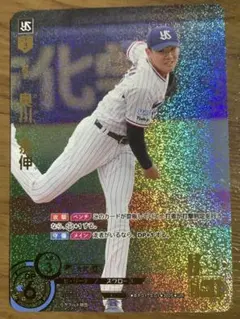 Item thumbnail for item 6a4391ed-9a48-4571-a85c-cfc3d746d503