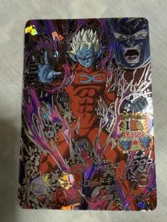 Item thumbnail for item 3486875d-04ad-4a7e-b12a-e0f5ebc0f685