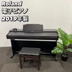 2025年最新】roland rp501rの人気アイテム - メルカリ