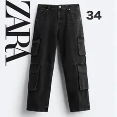 Item thumbnail for item 368090bc-8a09-4f9e-a357-cae0bd8b7731