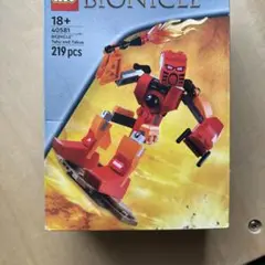 RAKUTAO63152専用 LEGO BIONICLE Tahu and Takua Set 40581 | Brick Owl - LEGO