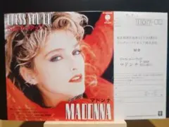 Item thumbnail for item 208e2030-002b-4466-b063-7a9ef1c1e597