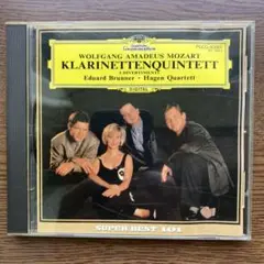 モーツァルト: クラリネット五重奏曲 K.581