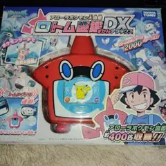Item thumbnail for item a598c7c4-b73a-4f79-94de-a3a525928557