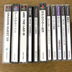 プレイステーション　10本　まとめ売り　PS1 PlayStation