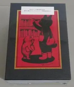 角川ホラー文庫30周年記念 最恐の書き下ろしアンソロジー 特装版BOXセット 角川ホラー文庫30周年記念 最恐の書き下ろしアンソロジー 特装版