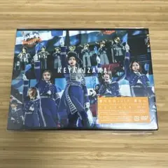 Item thumbnail for item 29dd24e3-6451-4699-8f8e-3f17fa2459fc