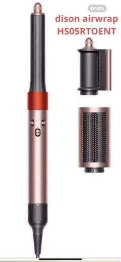 Item thumbnail for item 4fec7d55-49de-4e87-932e-fa8e0cd4fb47