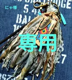 2025年最新】セルタ 財布の人気アイテム - メルカリ