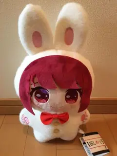 推しの子 きぎゅるみ ぬいぐるみ BIG かな