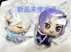 ブルーロック 凪誠士郎　御影玲王 サンリオコラボ ちびぐるみ