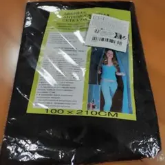 Item thumbnail for item 87ae87fc-c8b2-42d2-90db-057ce59f3b72