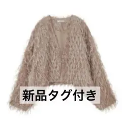 【新品未使用】CLANE クラネ CROSS FRINGE BOLERO
