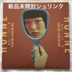 Honne - Love Me Love Me Notアナログレコード Honne - Love Me Love Me Notアナログレコード
