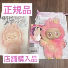lububu big into energy ぬいぐるみ　LOYALTY