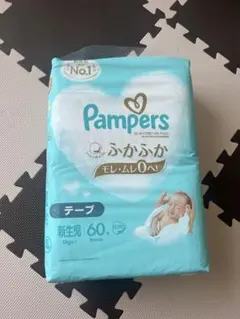 パンパース 紙おむつ 肌いち テープ 新生児サイズ
